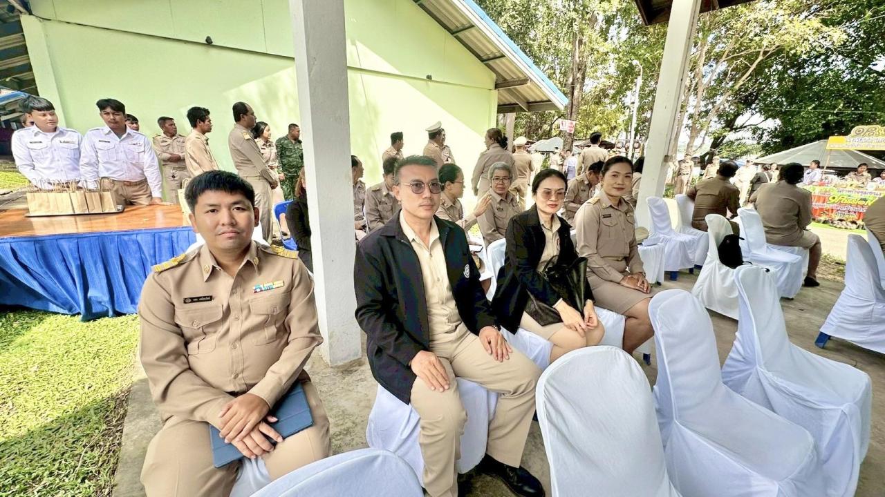 ภาพประกอบที่ 10