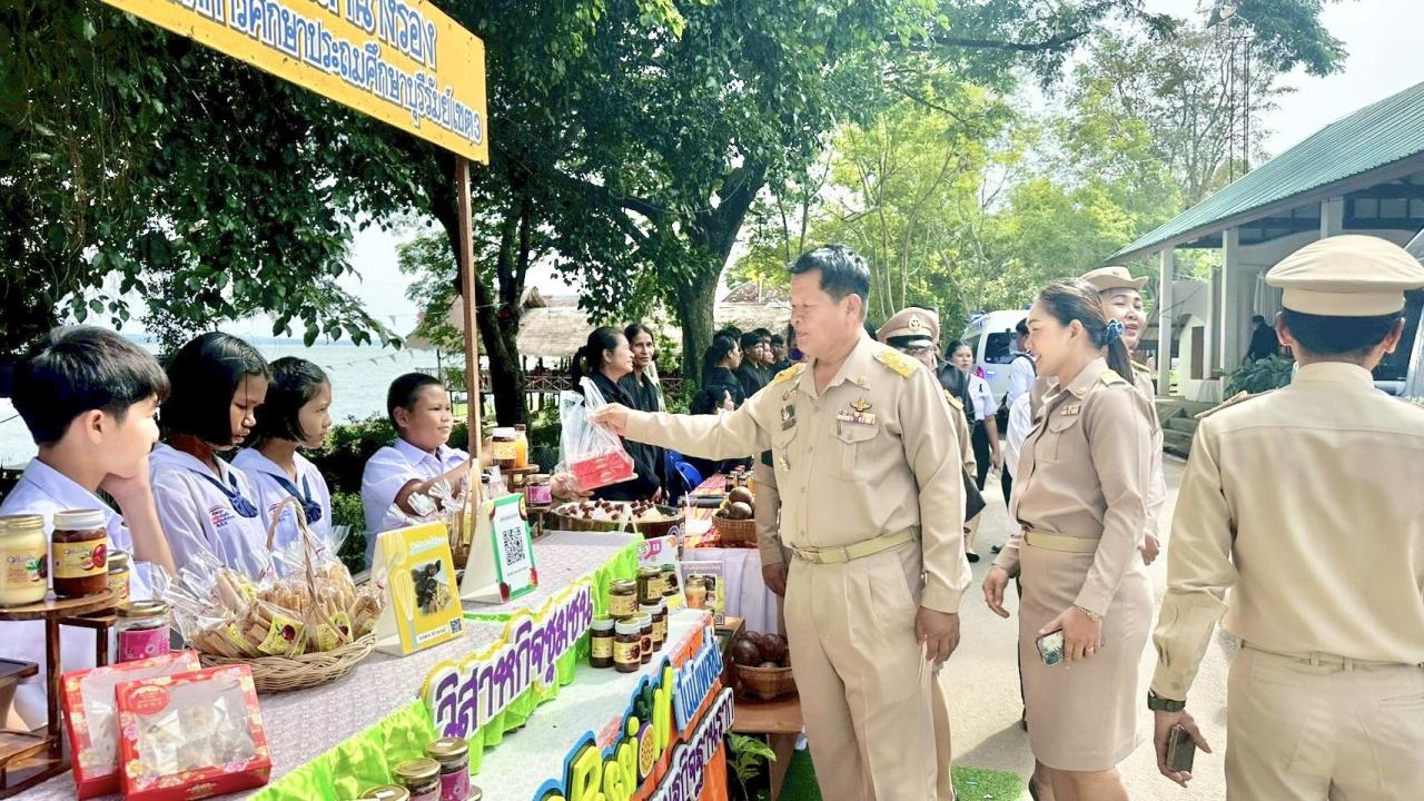 ภาพประกอบที่ 11