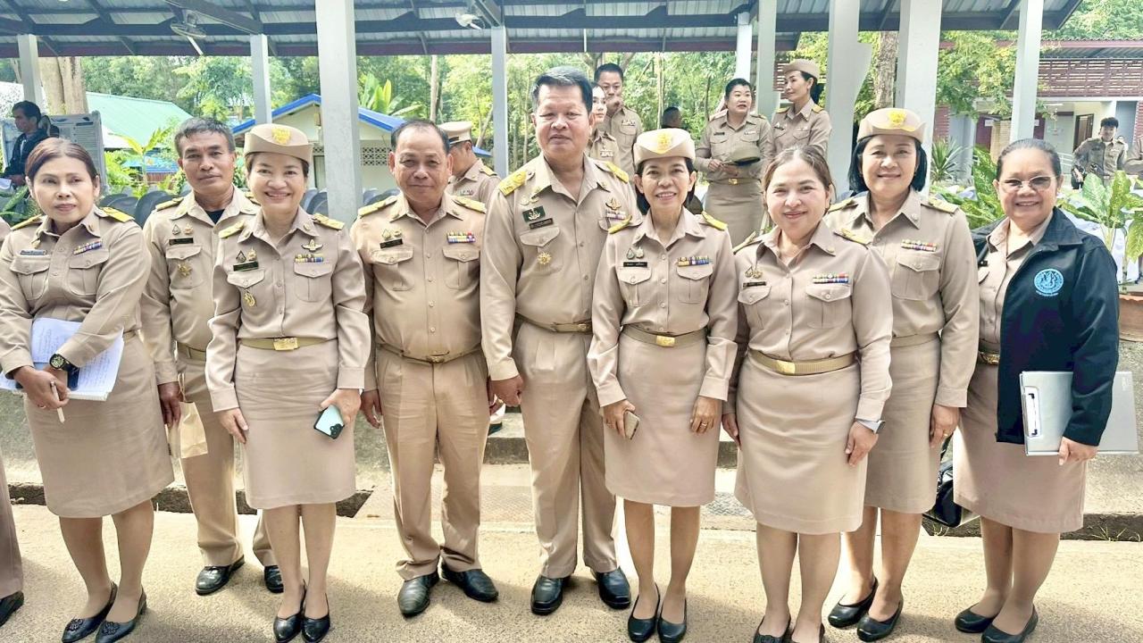 ภาพประกอบที่ 12