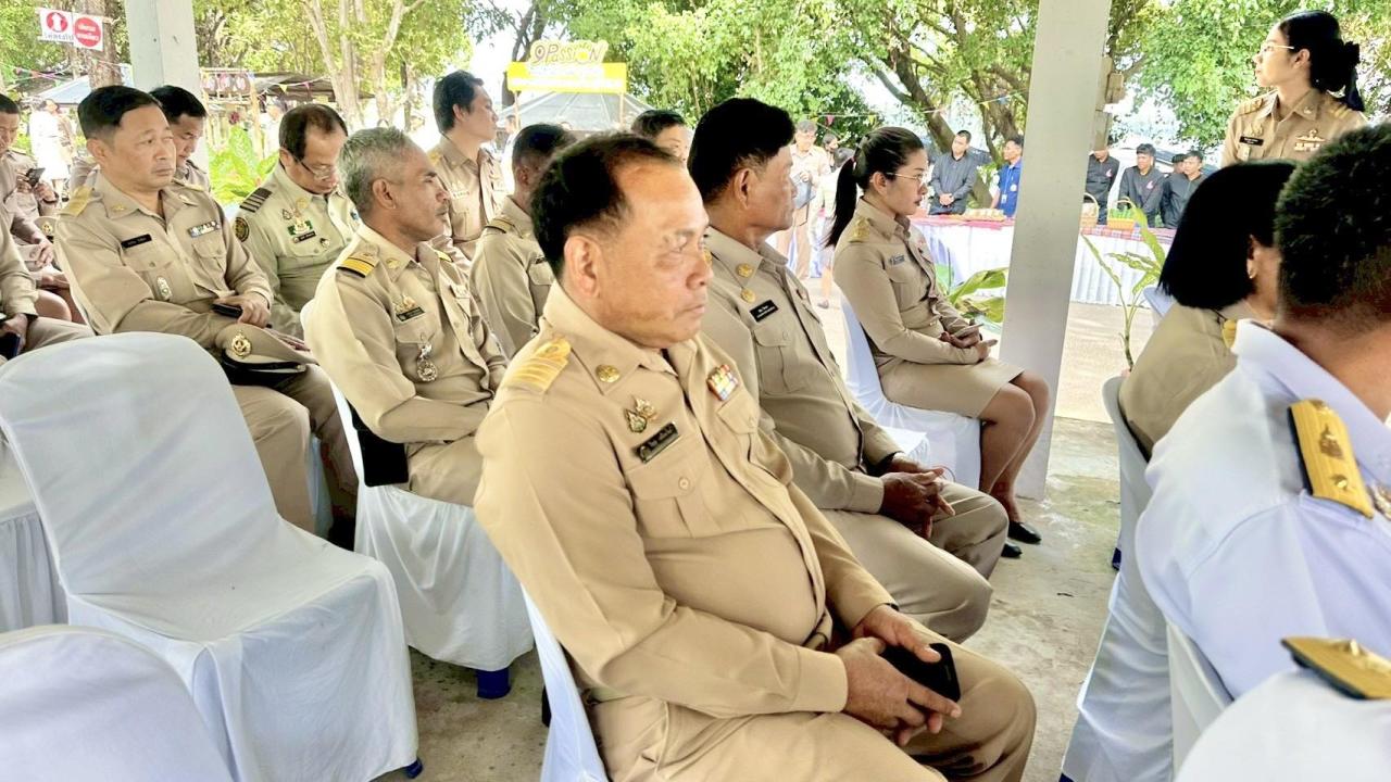 ภาพประกอบที่ 9