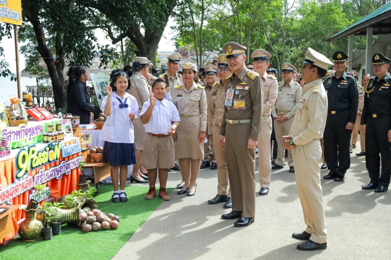 ภาพประกอบที่ 0