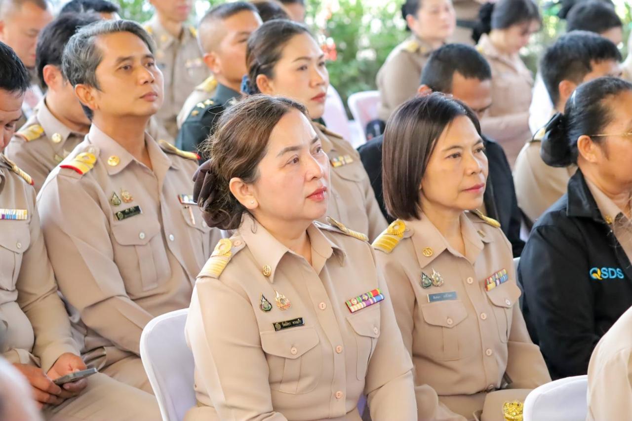 ภาพประกอบที่ 5