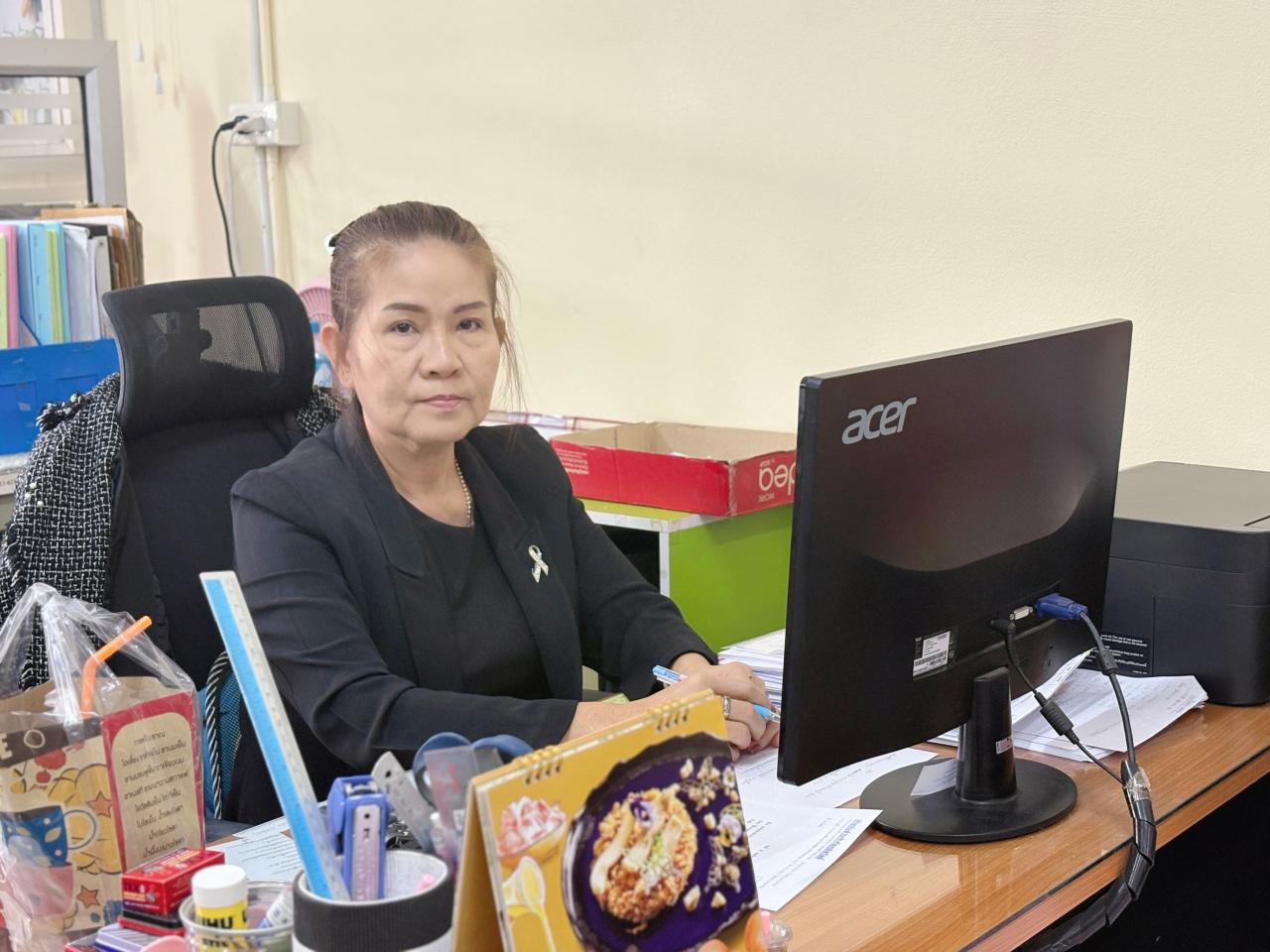 ภาพประกอบที่ 0