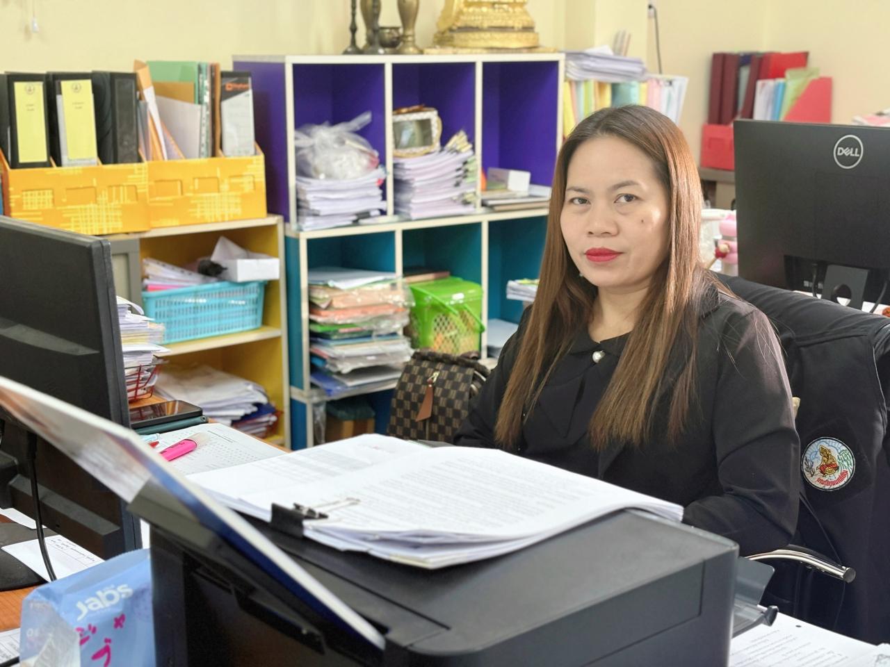 ภาพประกอบที่ 2