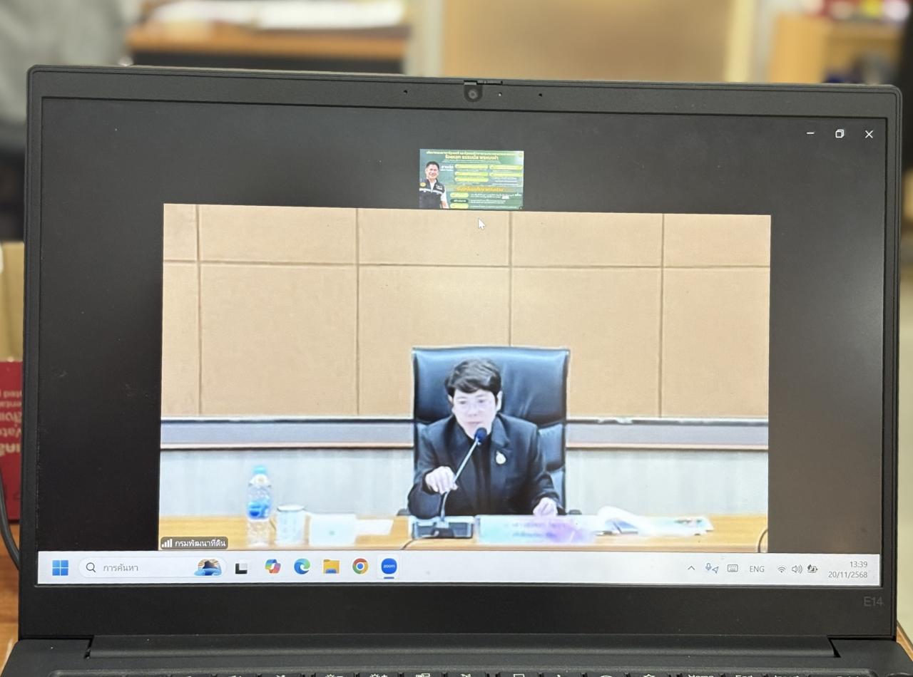 ภาพประกอบที่ 6