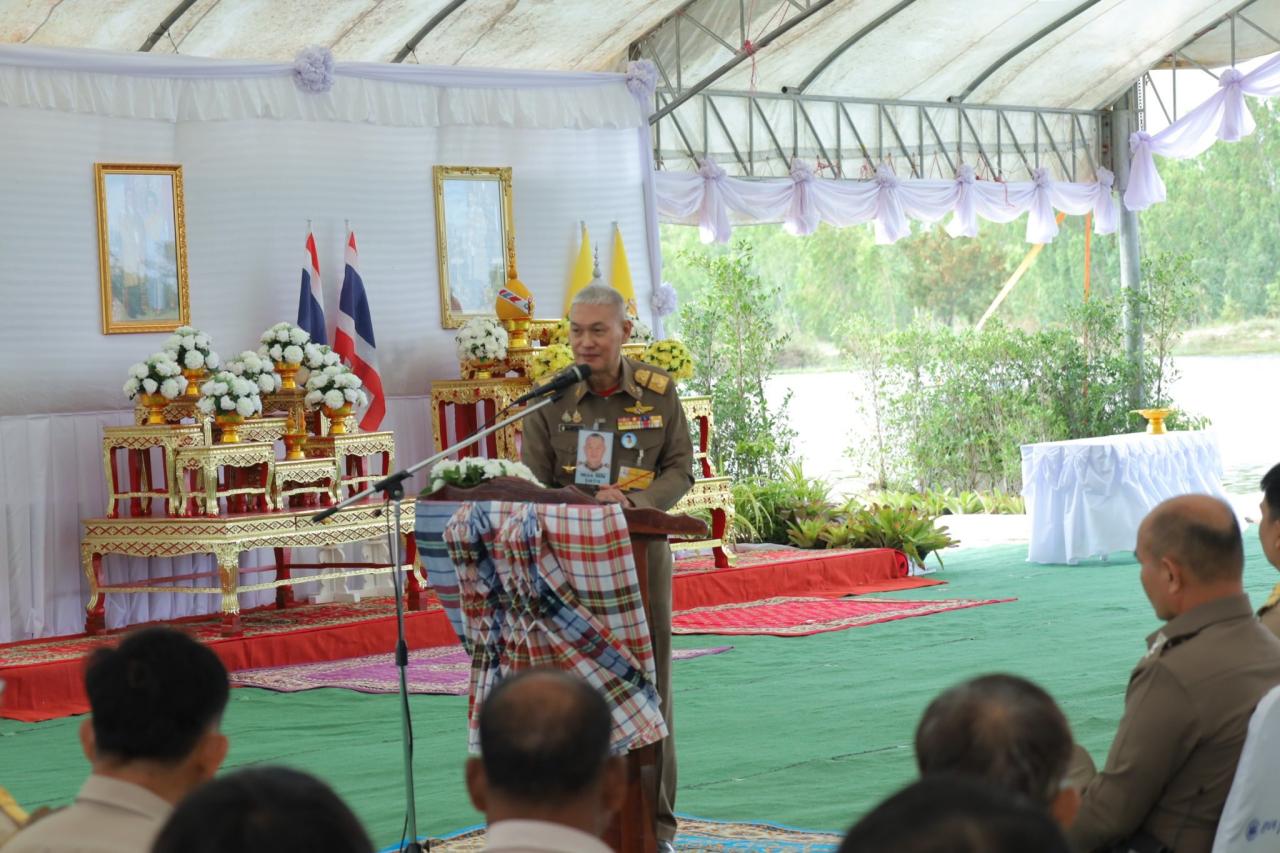 ภาพประกอบที่ 0