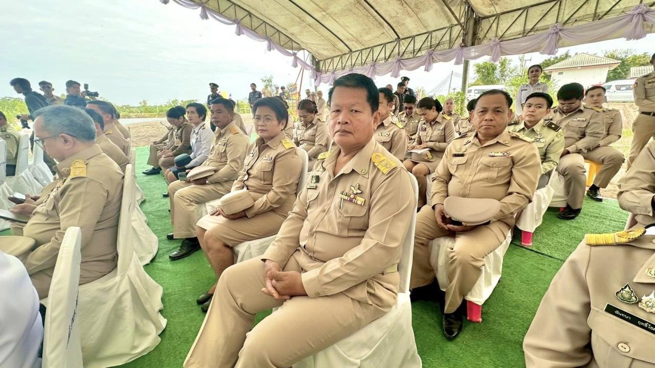 ภาพประกอบที่ 3