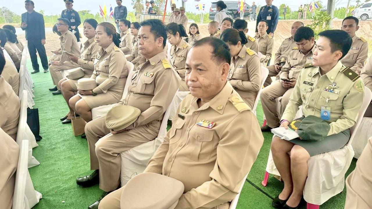 ภาพประกอบที่ 4