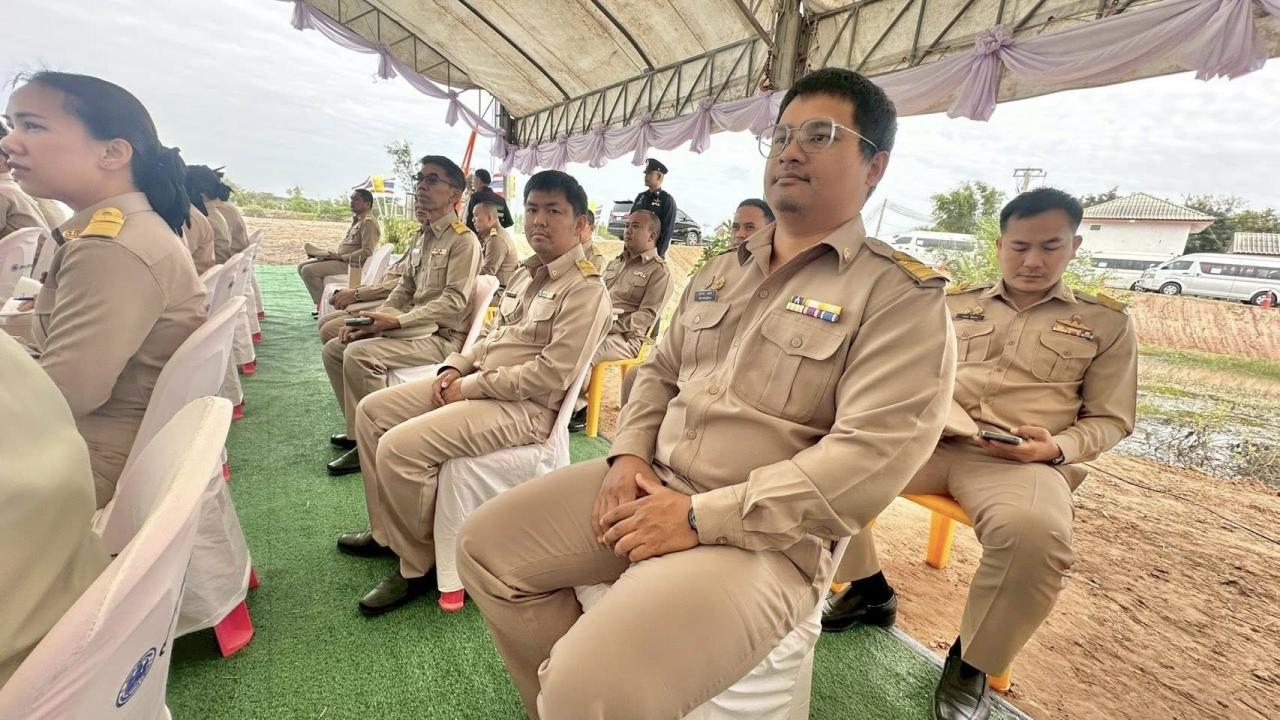 ภาพประกอบที่ 5