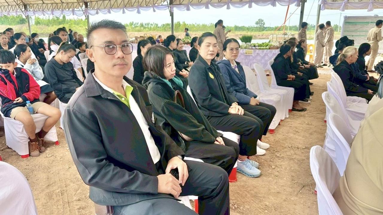 ภาพประกอบที่ 6