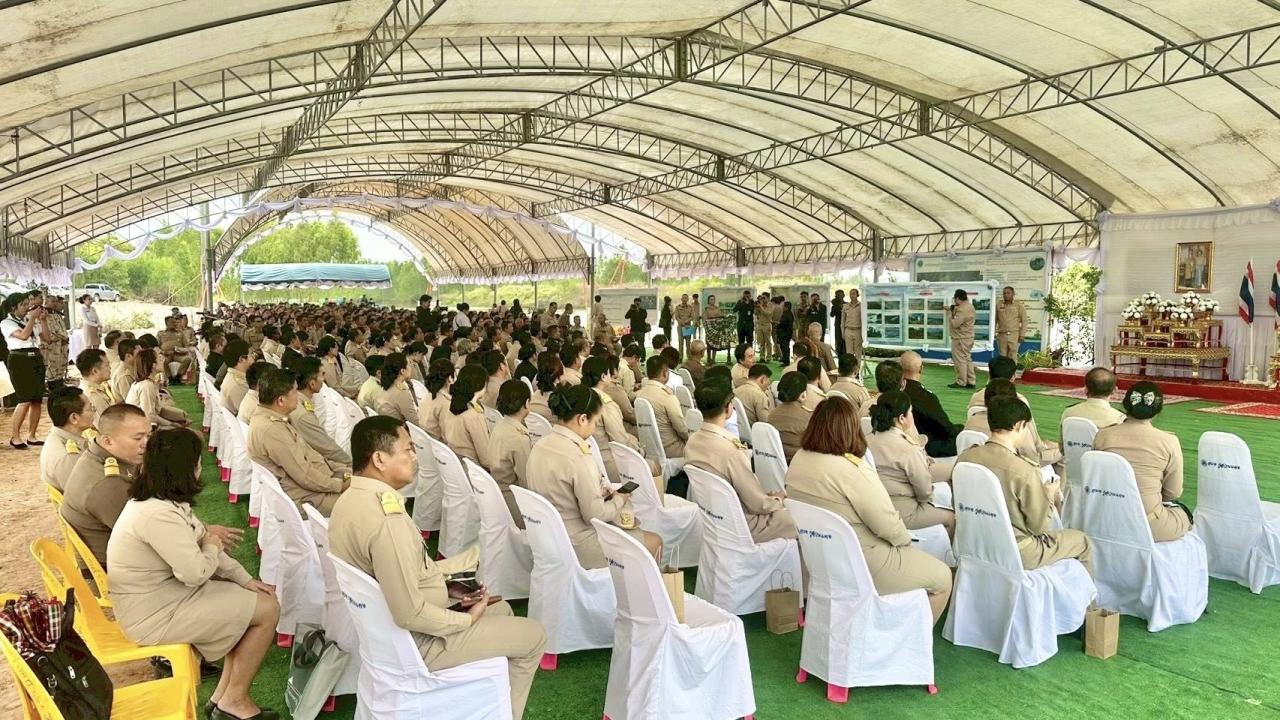 ภาพประกอบที่ 9