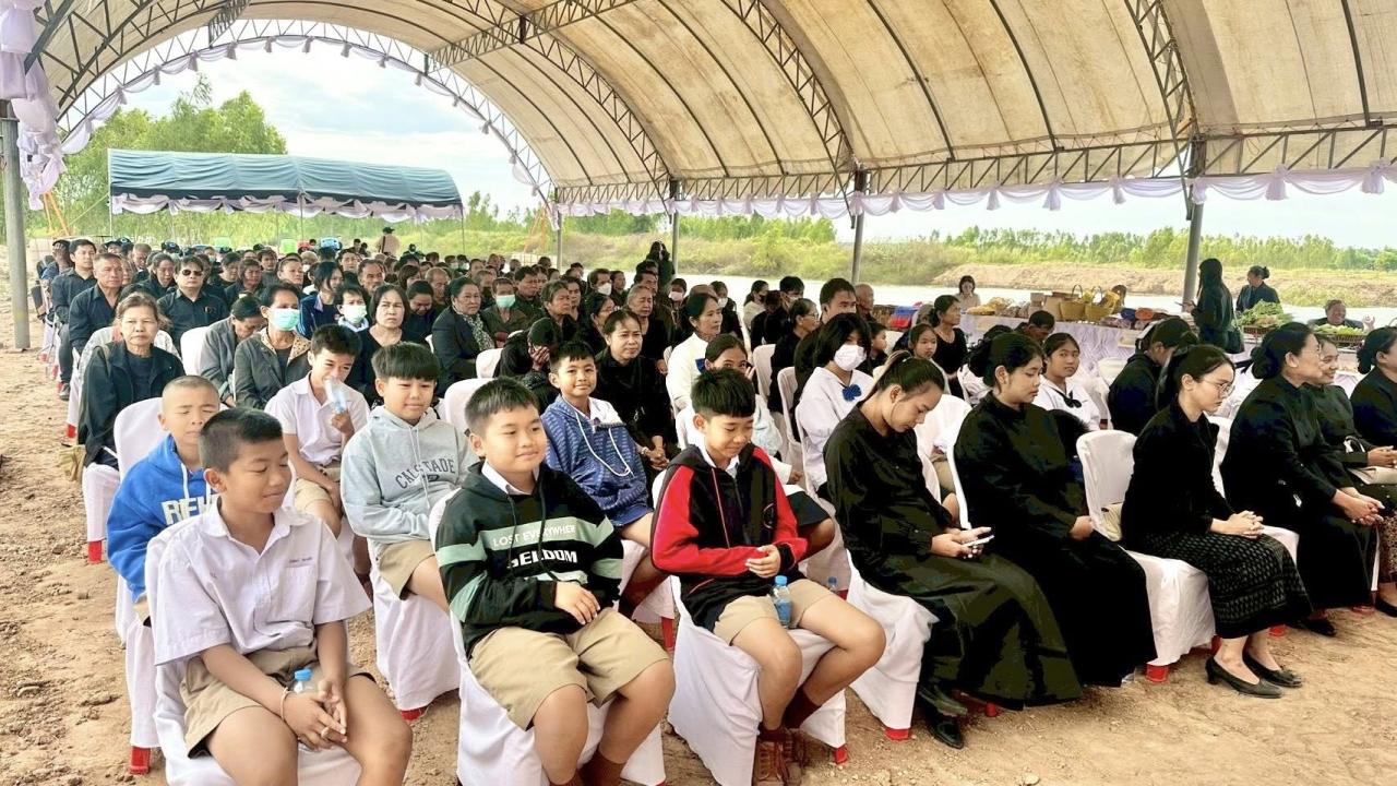 ภาพประกอบที่ 10