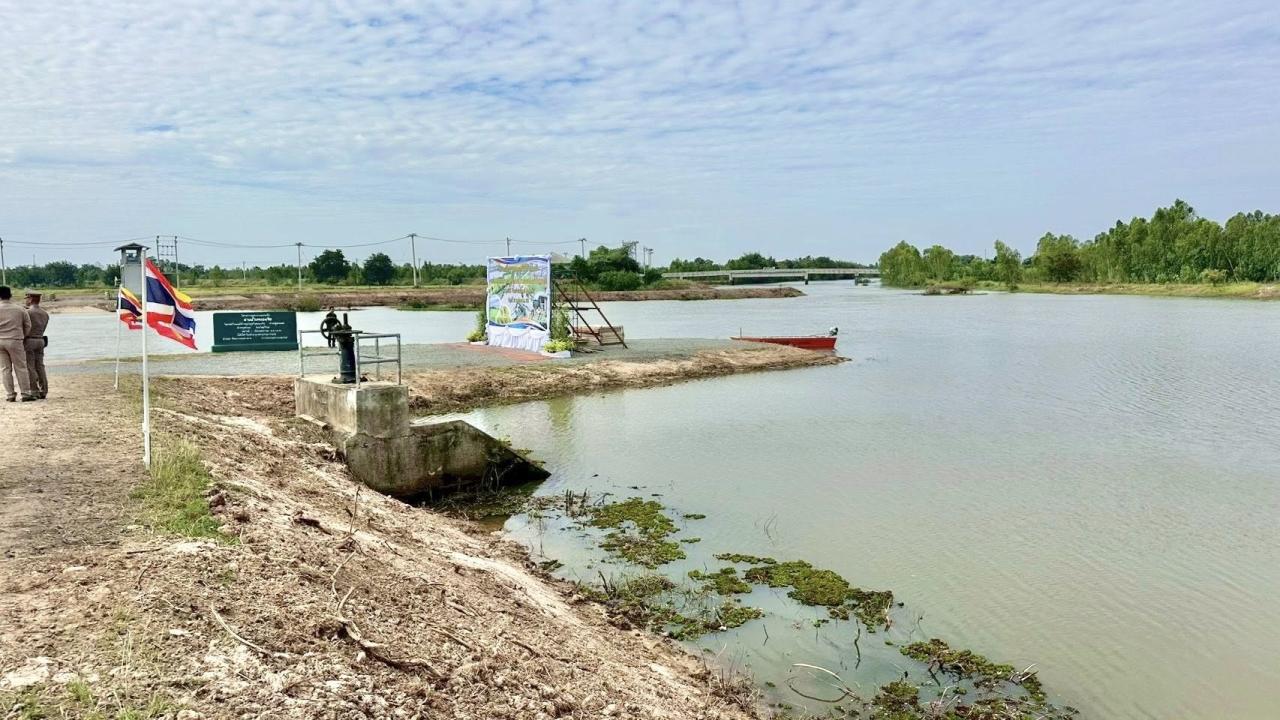 ภาพประกอบที่ 11