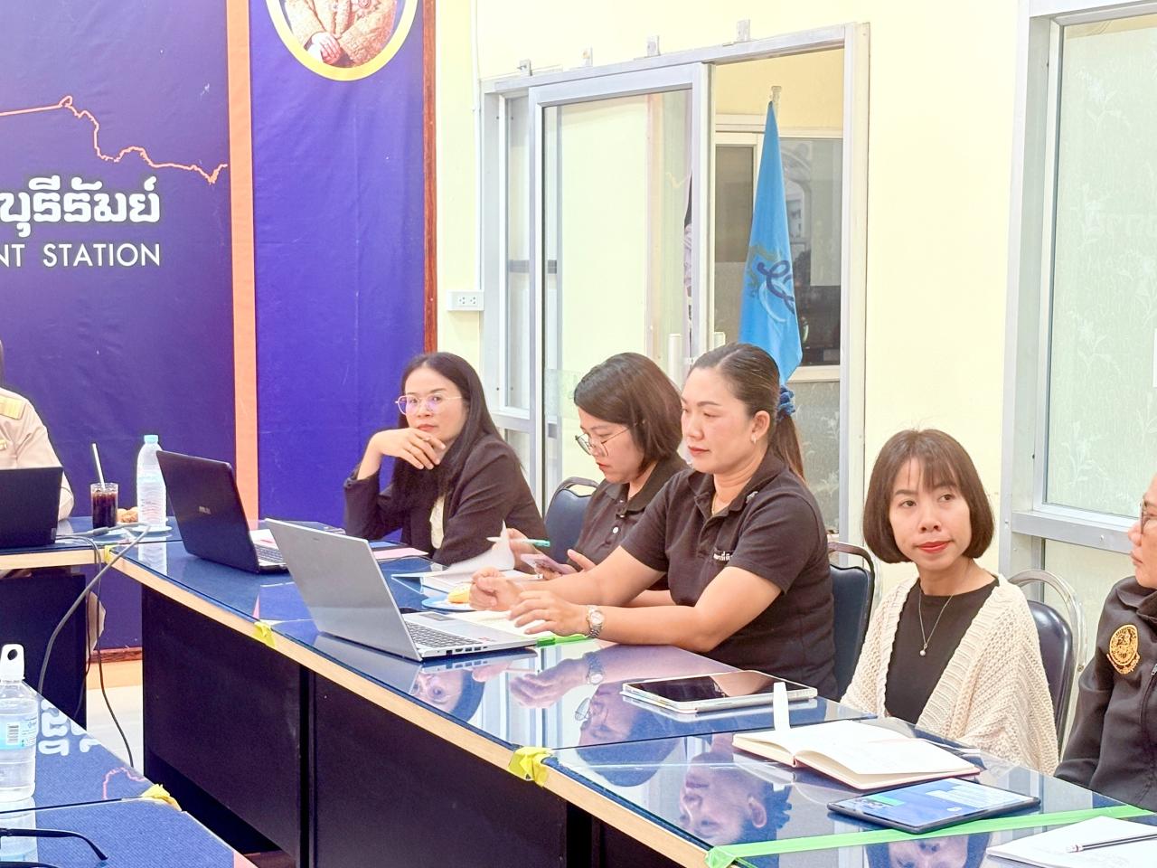 ภาพประกอบที่ 1