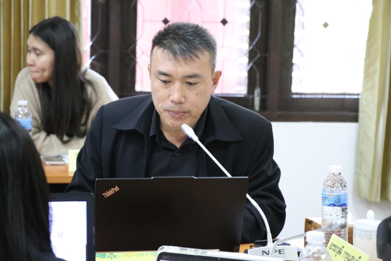 ภาพประกอบที่ 0