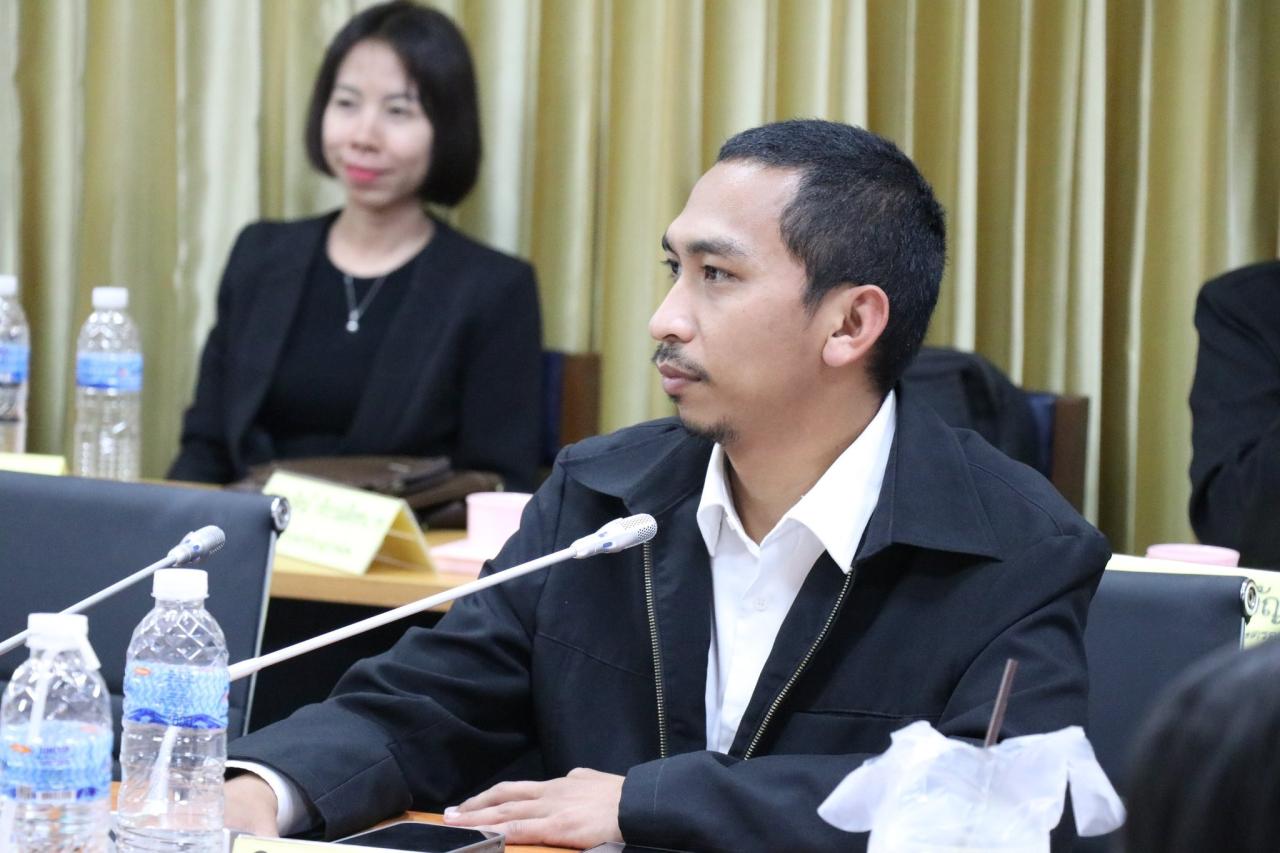 ภาพประกอบที่ 2