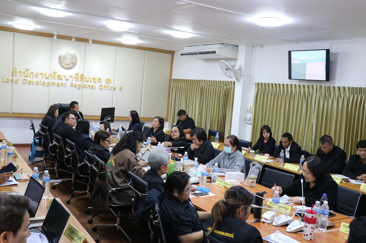 ภาพประกอบที่ 9