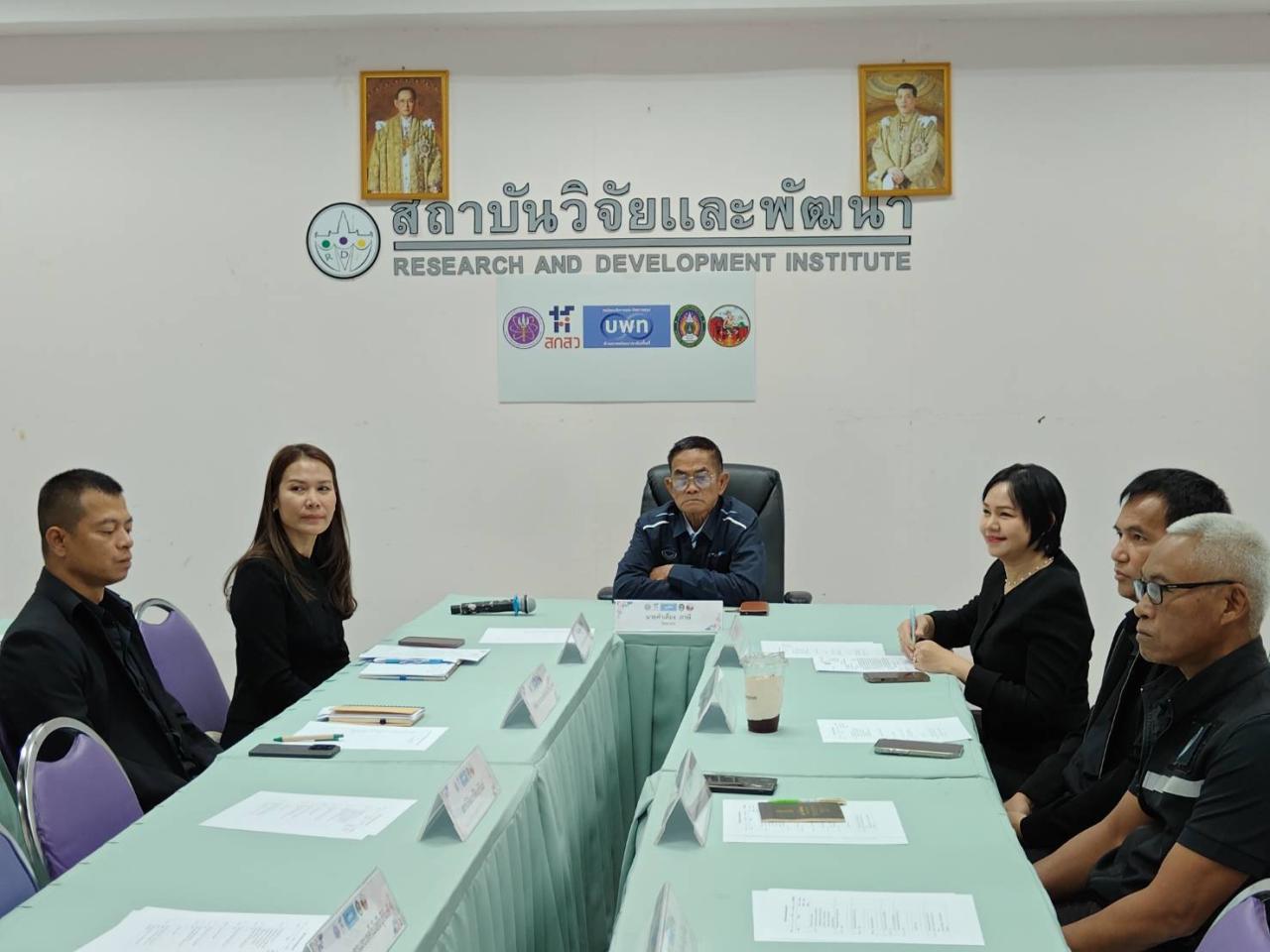 ภาพประกอบที่ 0