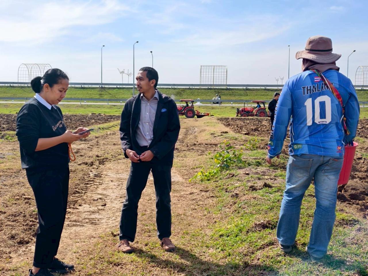 ภาพประกอบที่ 0