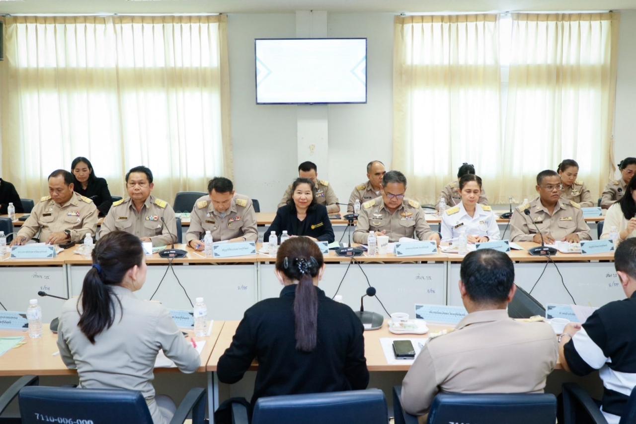 ภาพประกอบที่ 2