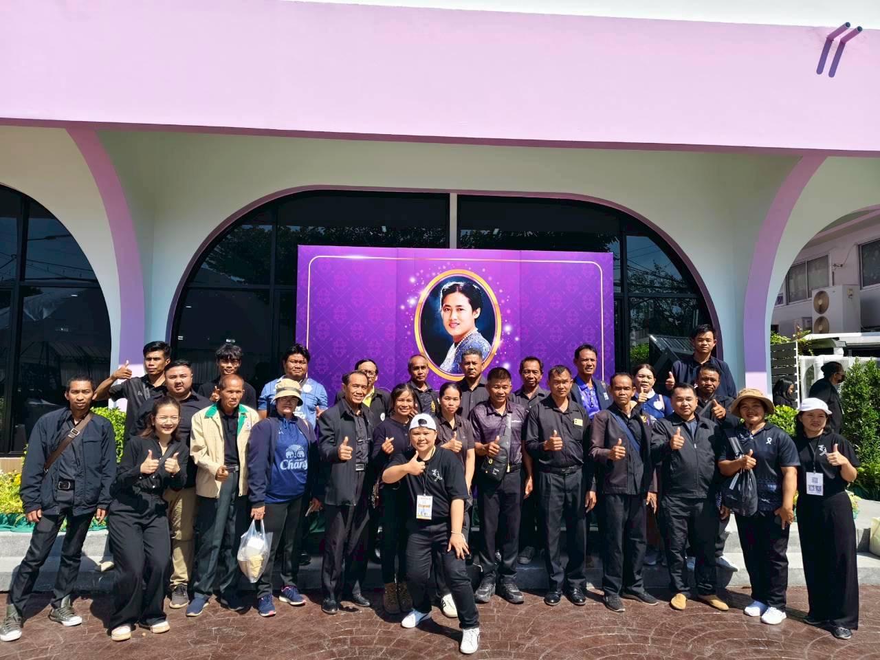 ภาพประกอบที่ 0