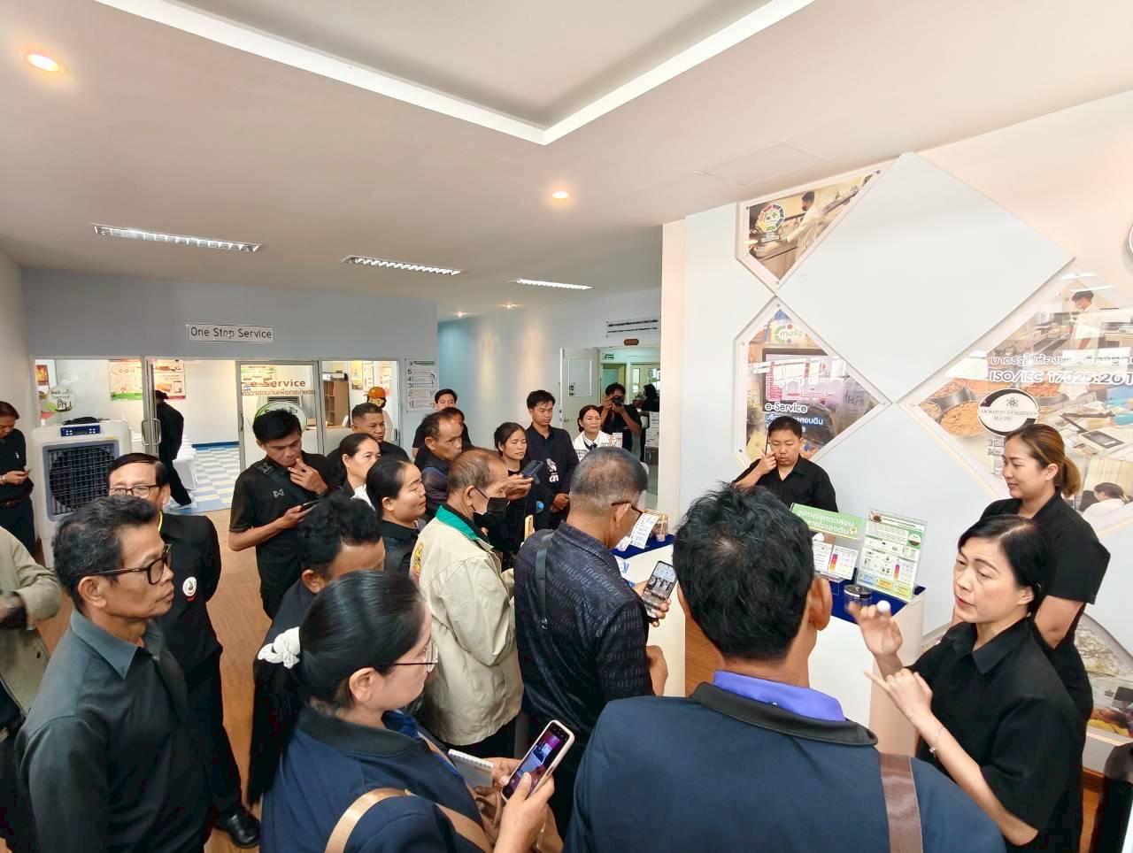 ภาพประกอบที่ 14