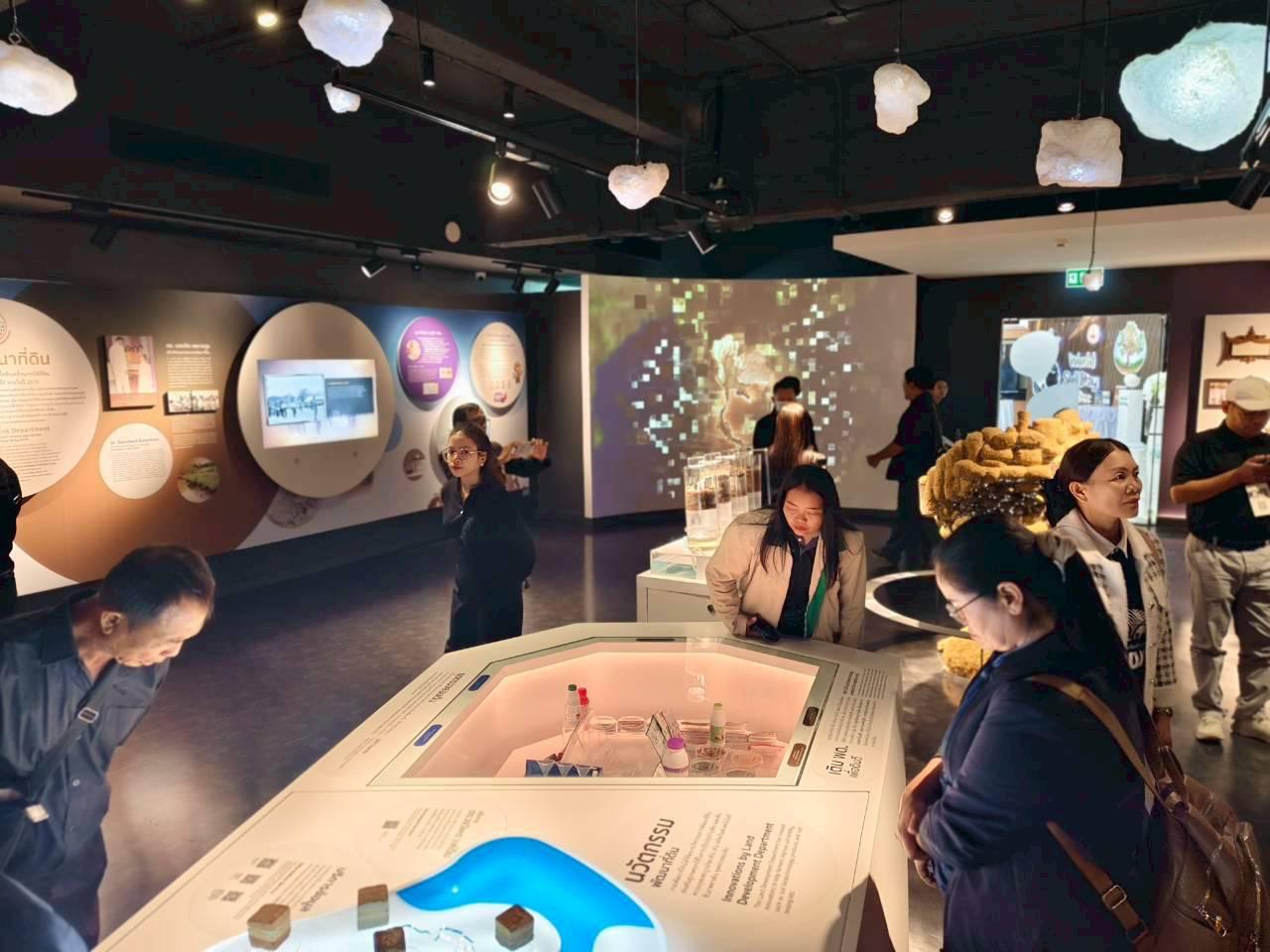 ภาพประกอบที่ 19