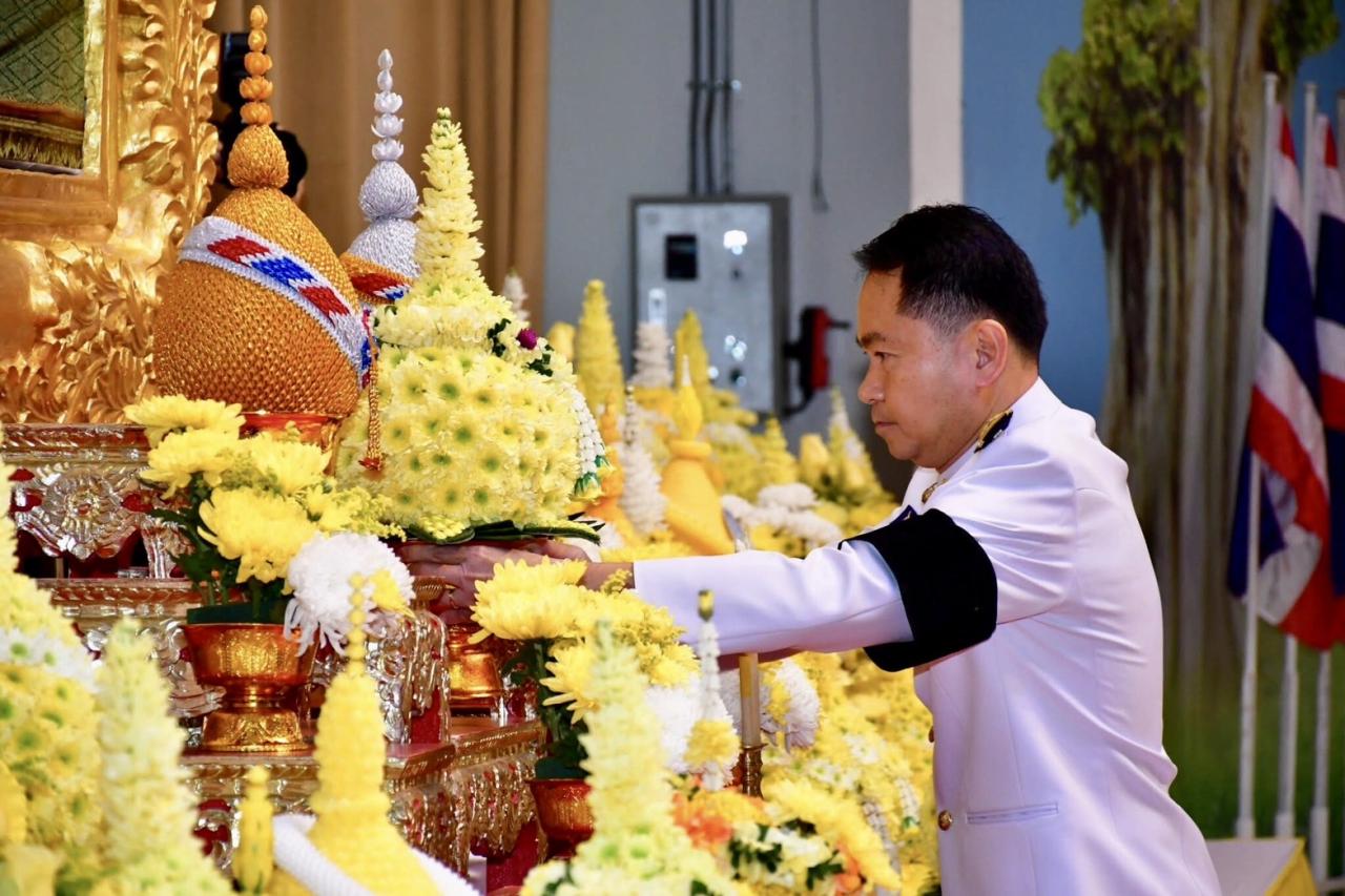 ภาพประกอบที่ 1