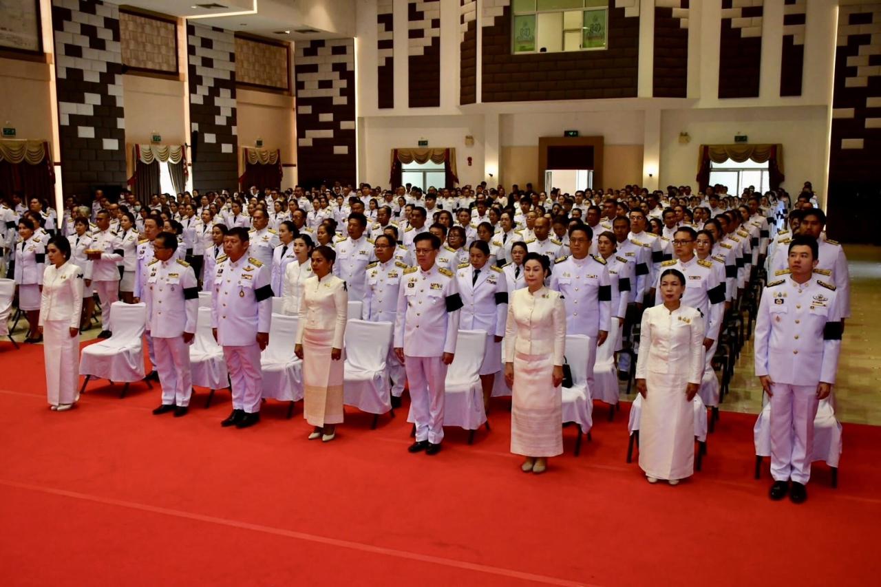 ภาพประกอบที่ 2