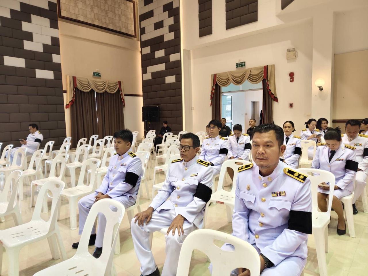 ภาพประกอบที่ 4