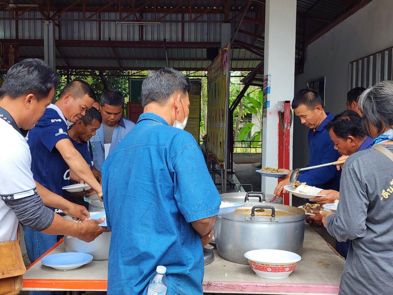 ภาพประกอบที่ 16