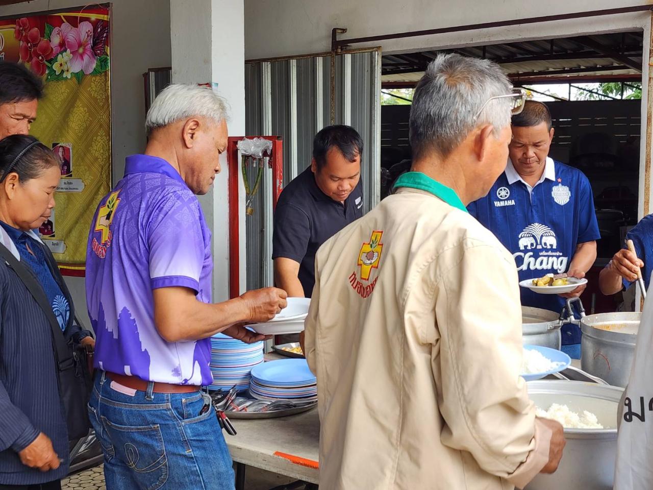 ภาพประกอบที่ 17