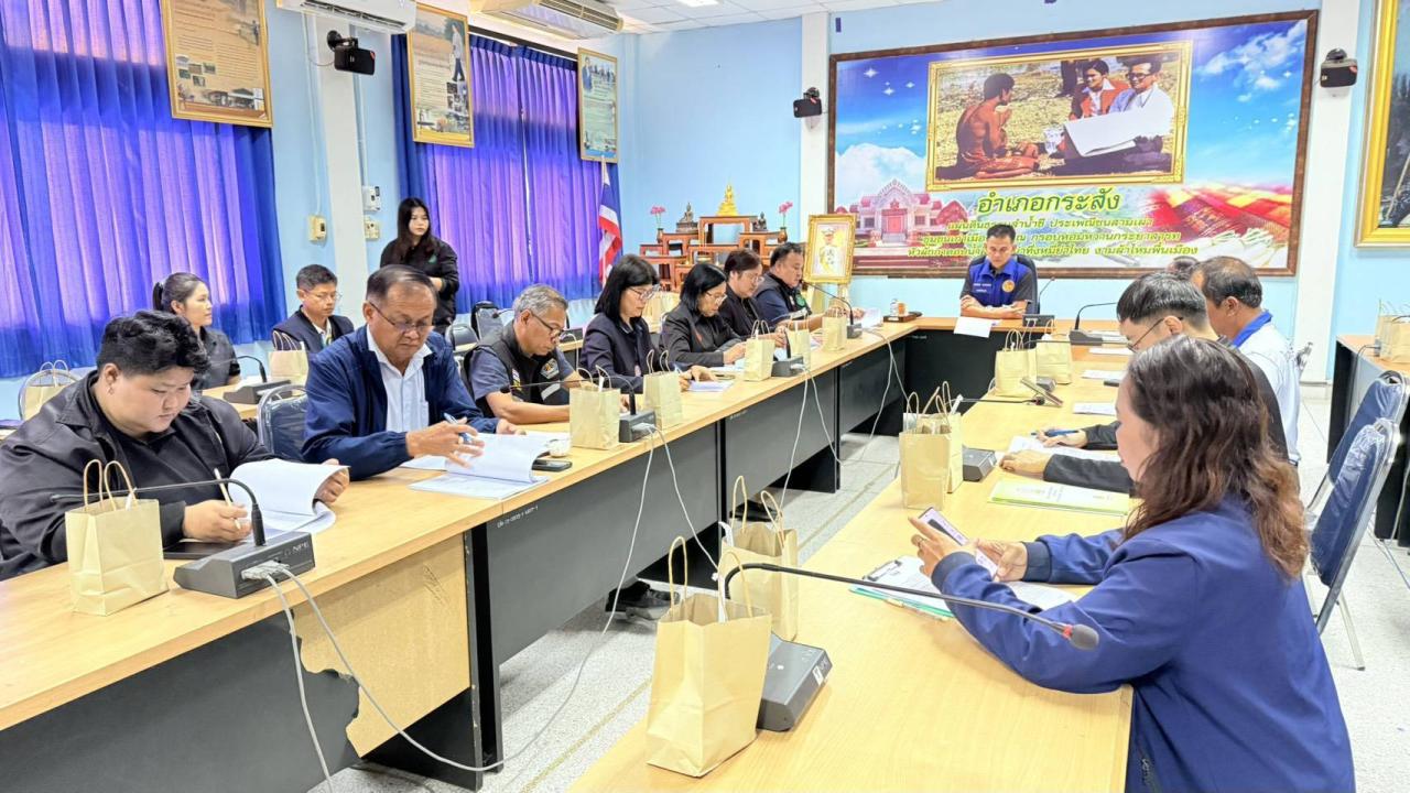 ภาพประกอบที่ 3