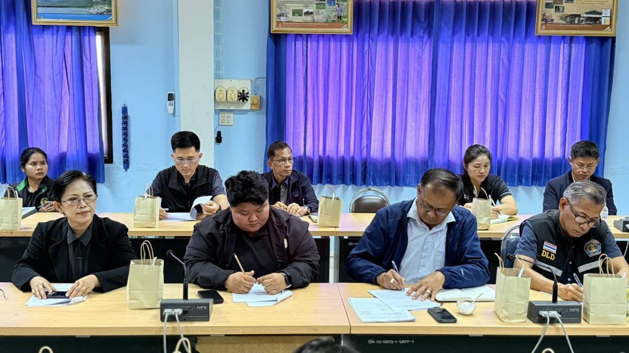 ภาพประกอบที่ 4