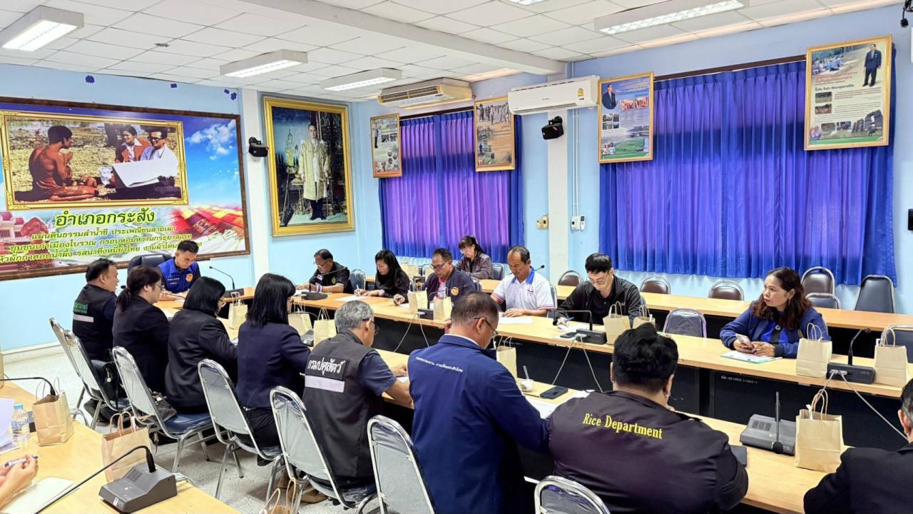 ภาพประกอบที่ 6