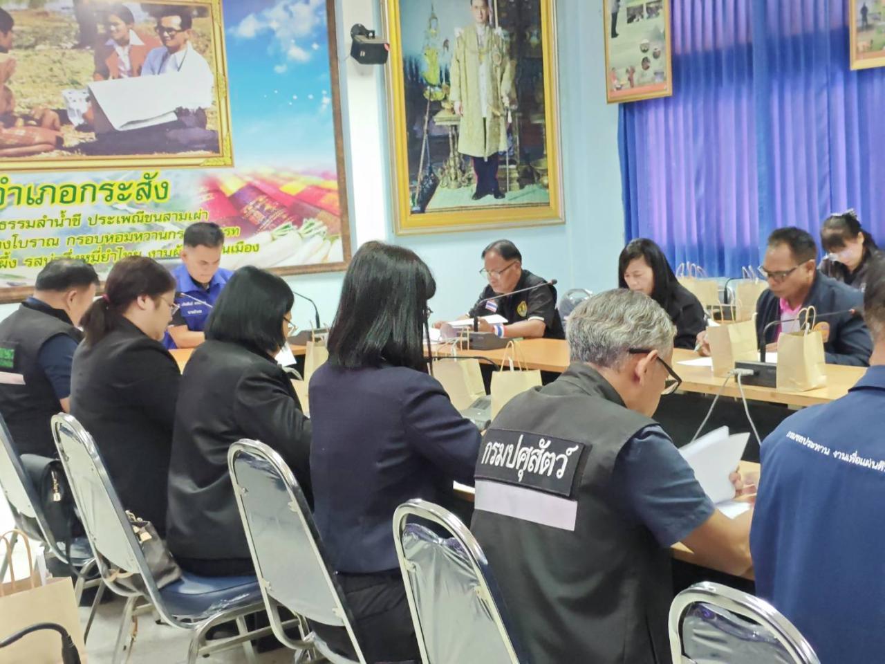 ภาพประกอบที่ 7