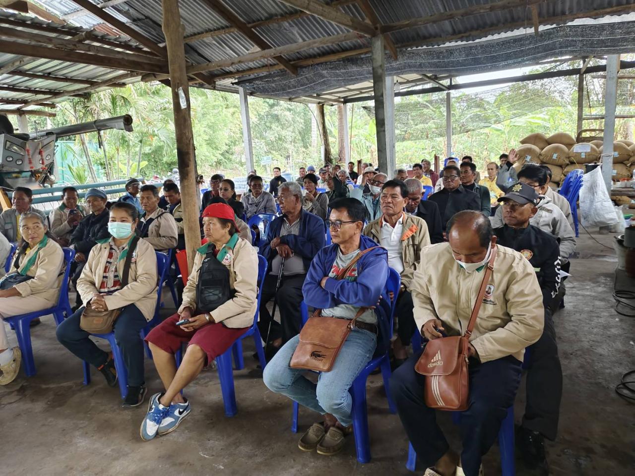 ภาพประกอบที่ 1