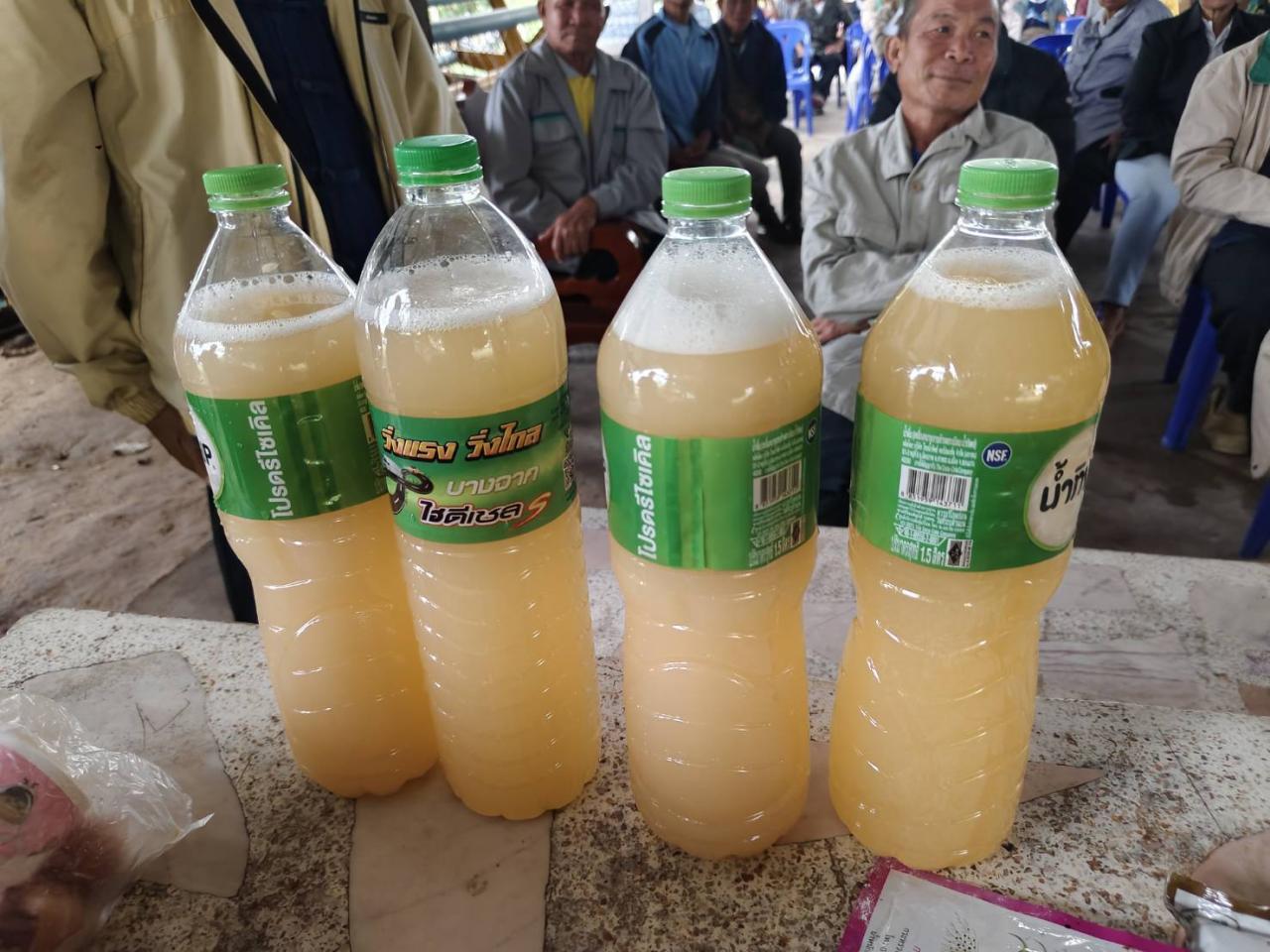 ภาพประกอบที่ 6