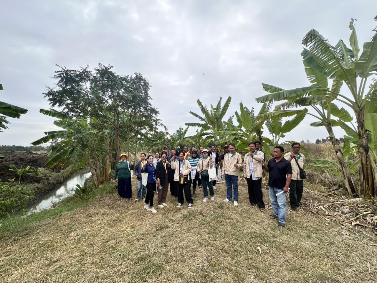 ภาพประกอบที่ 7