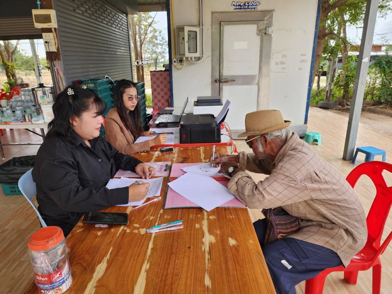 ภาพประกอบที่ 0