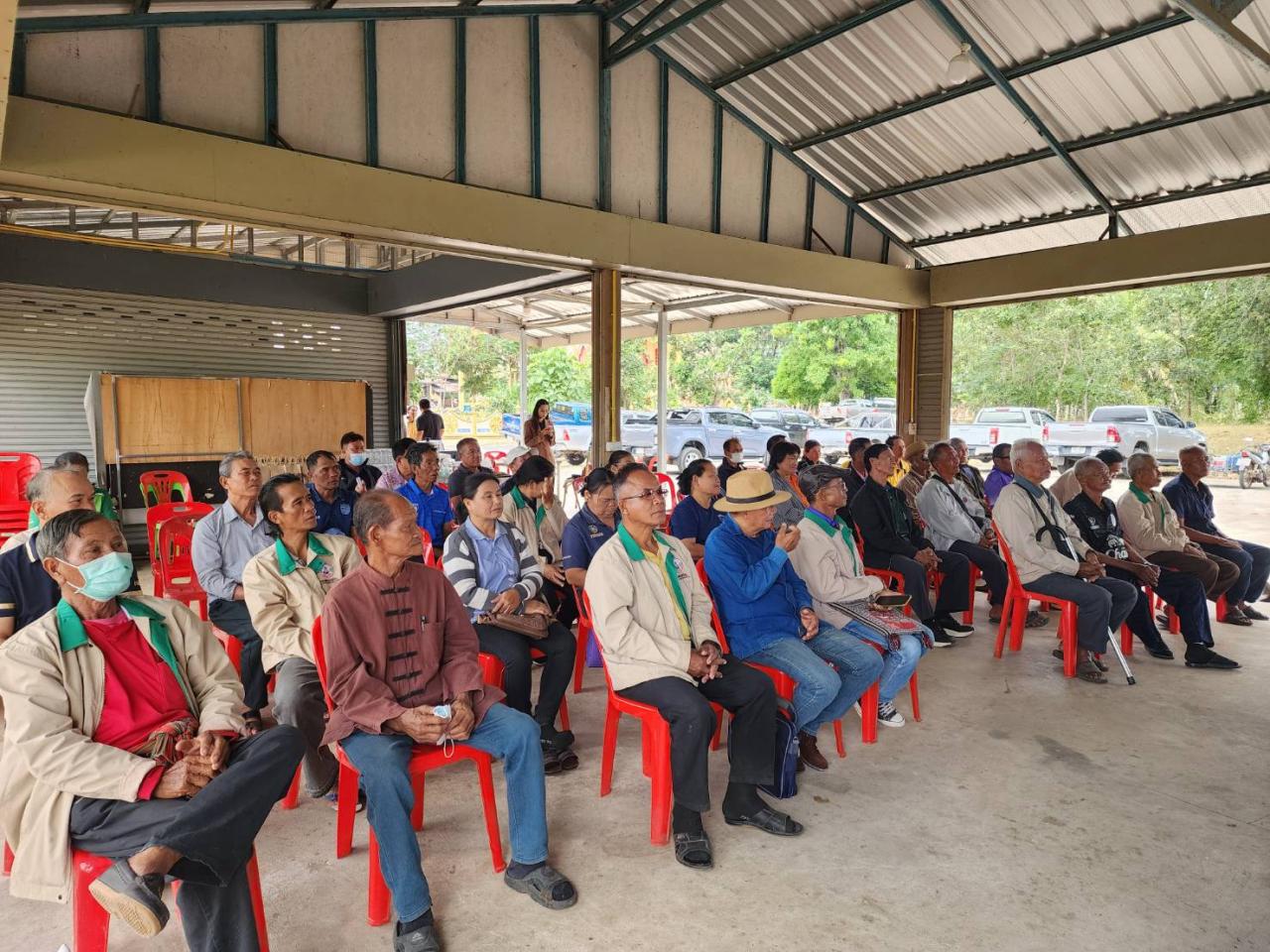 ภาพประกอบที่ 6