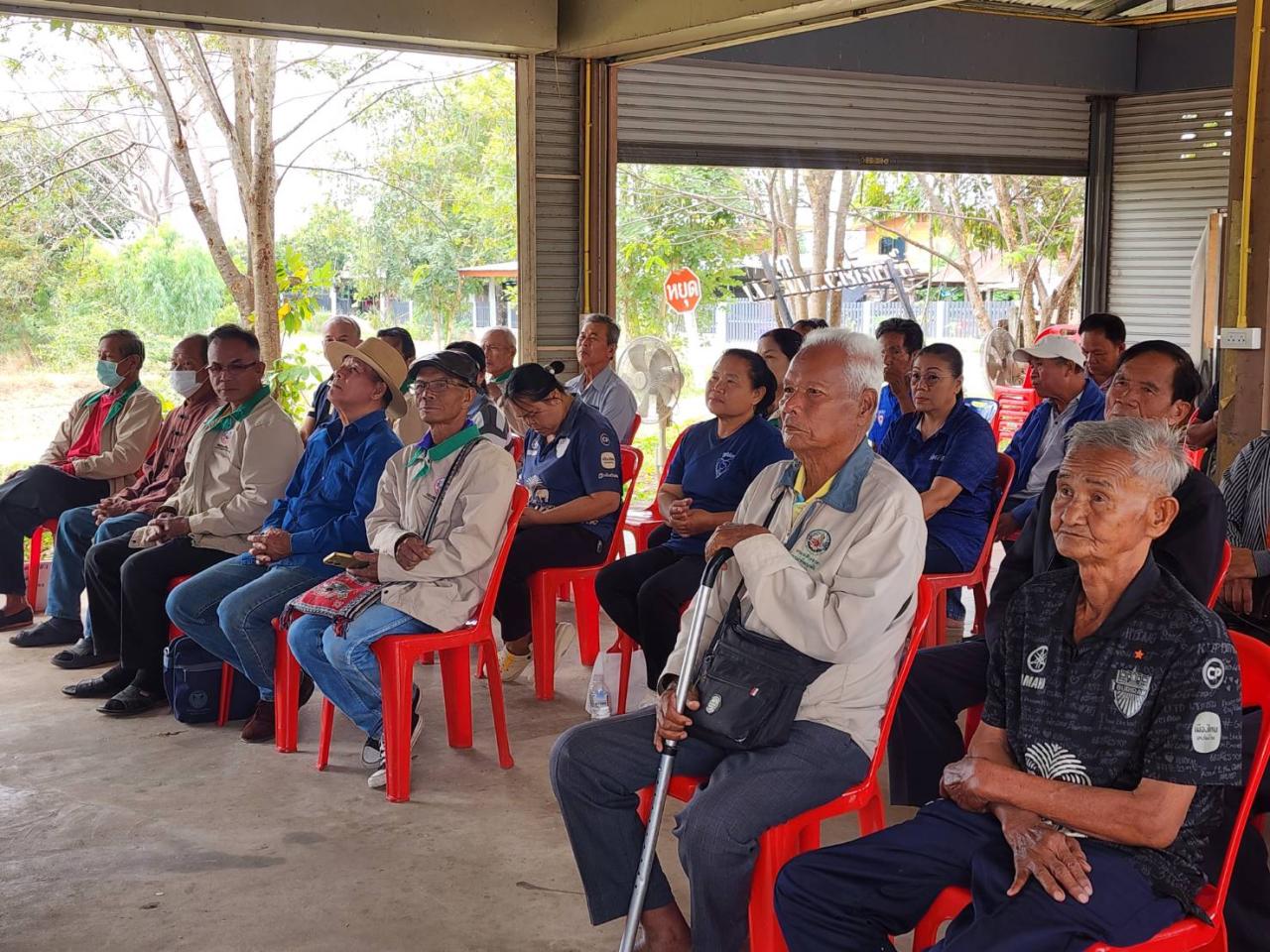 ภาพประกอบที่ 7