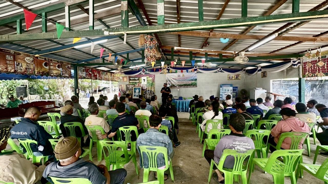 ภาพประกอบที่ 13