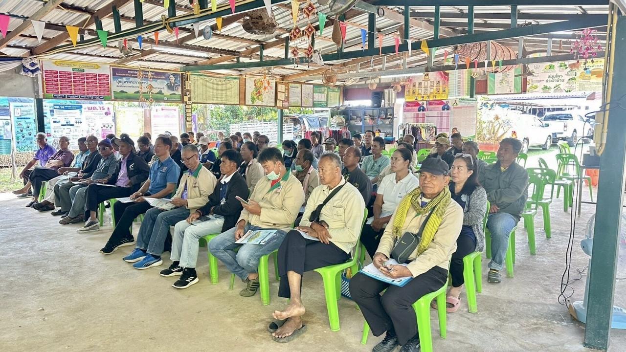 ภาพประกอบที่ 14