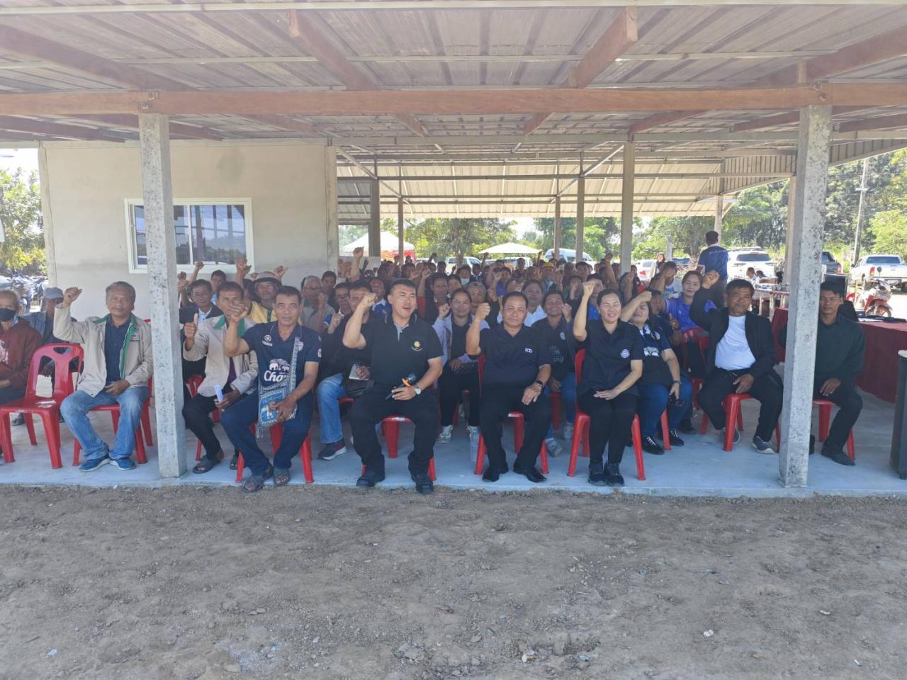 ภาพประกอบที่ 0