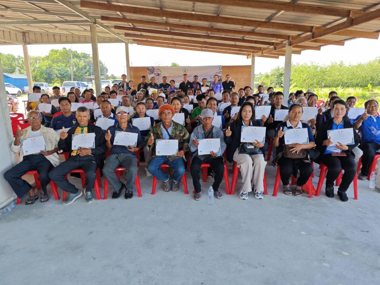 ภาพประกอบที่ 7