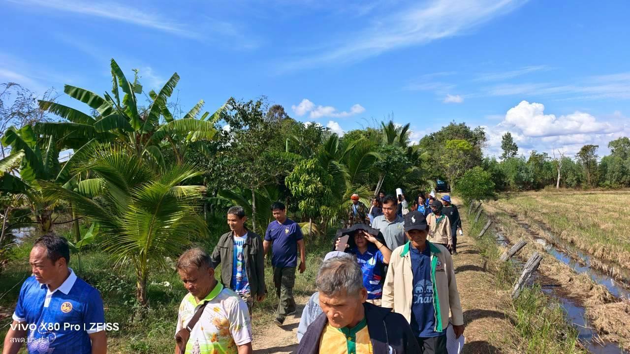 ภาพประกอบที่ 10