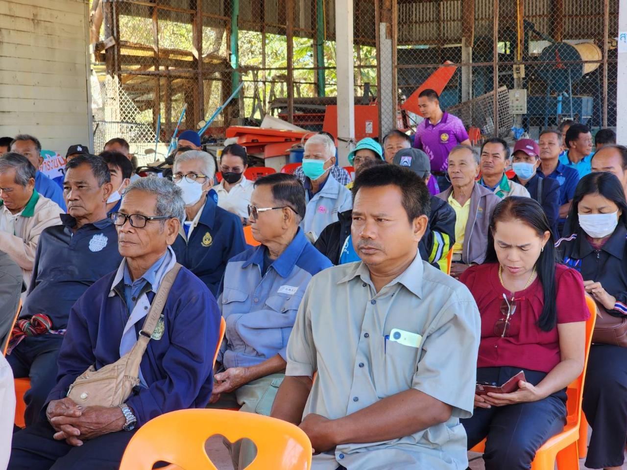 ภาพประกอบที่ 7