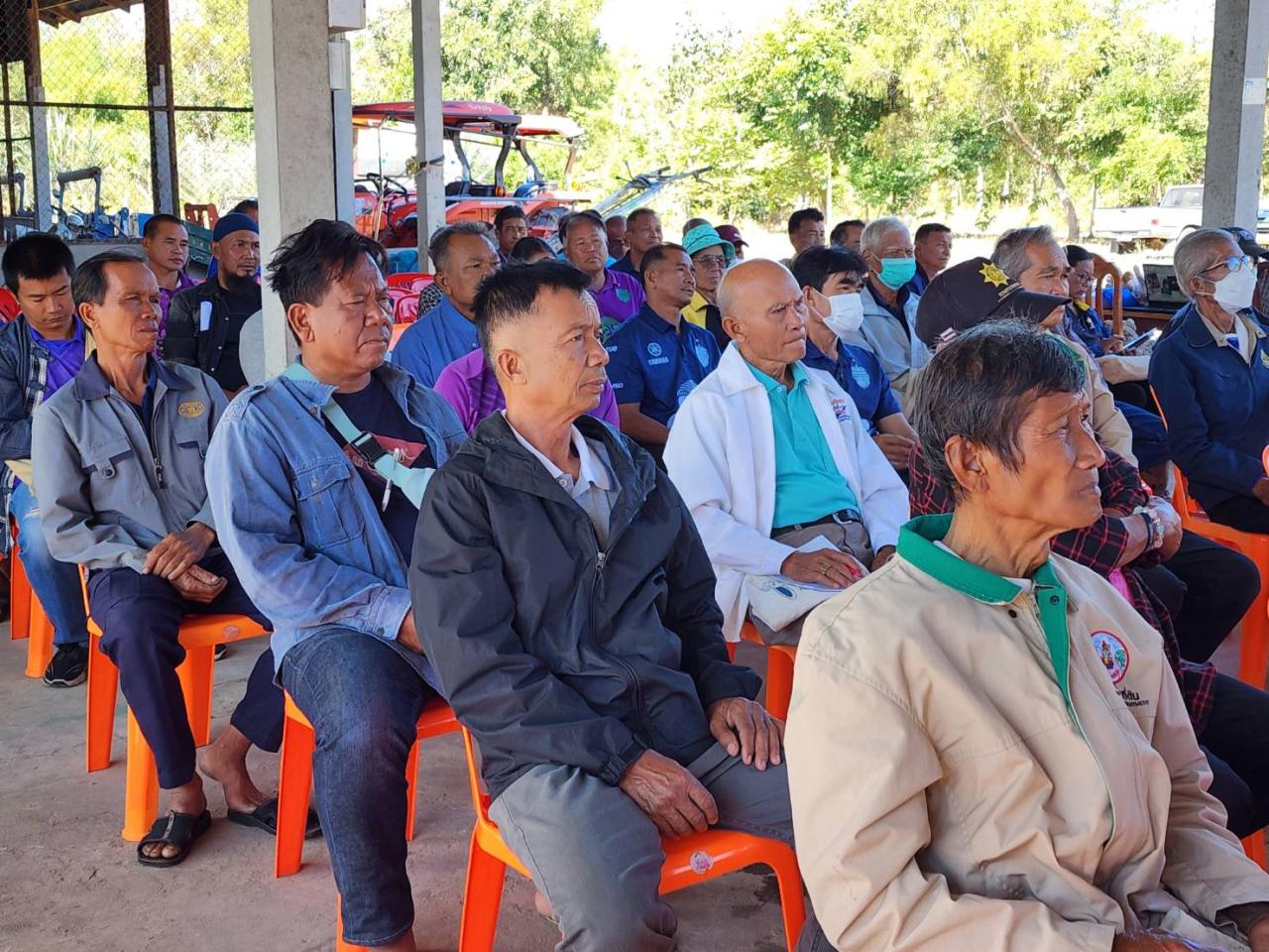 ภาพประกอบที่ 8