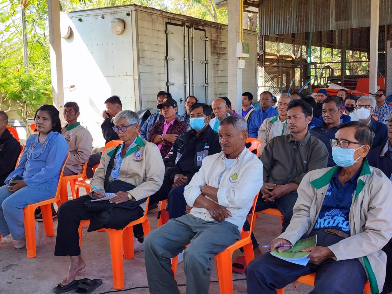 ภาพประกอบที่ 10